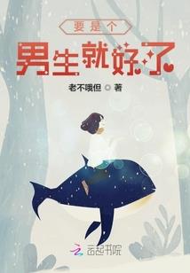 妖孽老师请放过：娇妻不要逃