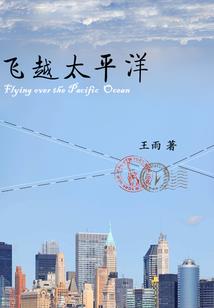 惹火娇妻：军少不好撩