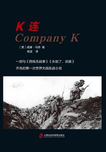 渡魂灯