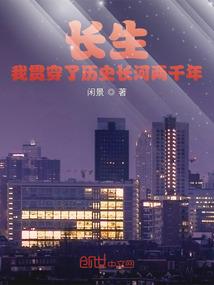 凹凸世界之对他的执念