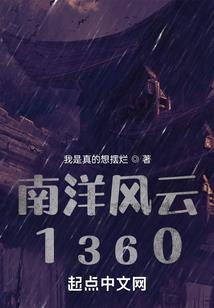 红亭印