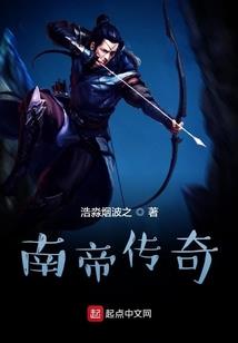 玩转幻想位面