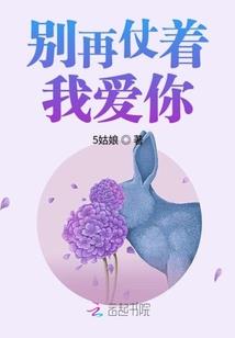 第二次重复
