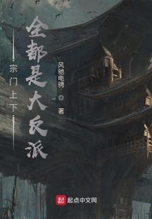 以电竞之声