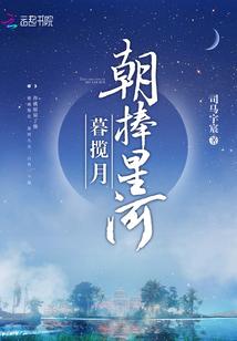 贺先生，今生请多关照！