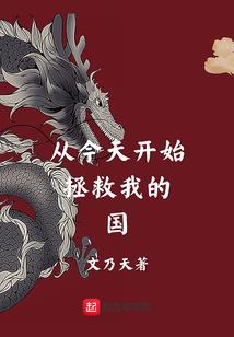 记忆深处那滴泪