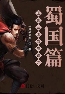 回首当年岁月如烟