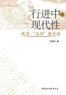凡人之从夺舍曲魂开始