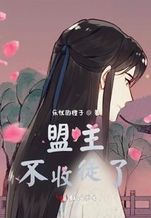 南风起，北云归