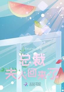 乾元盛道