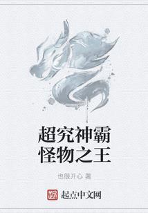 长生匙