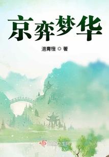 醉在红豆相思梦