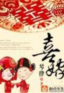虚念