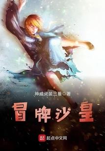 一式剑芒