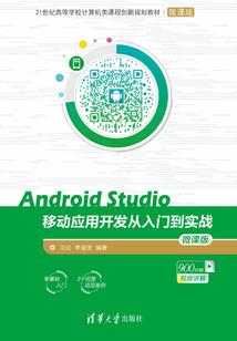 不负青春不负自己