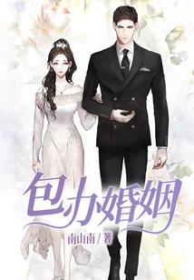 痛，总是那么爱