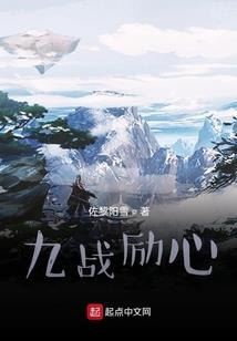 入梦召唤者