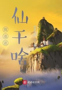 昊坤来袭