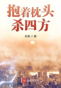 李二狗的奇妙冒险