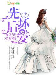 衍世惊才