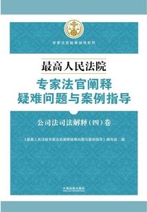 轮回的痴傻战神