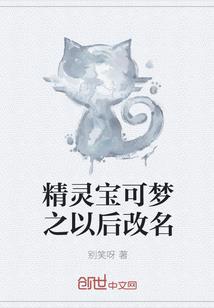 神隐灵王