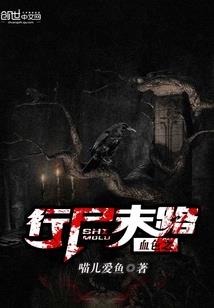 铠甲勇士之四灵勇士