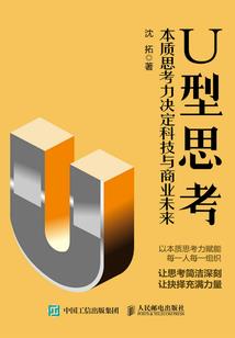取医书