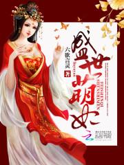 浮光影淡若年华