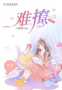 重生魔修在都市
