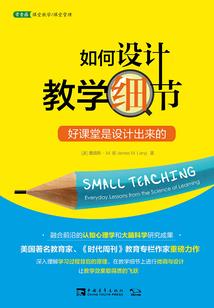 有个总裁叫小白