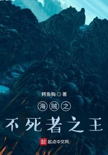 蓝星的默白