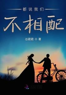 网游之虚数时空