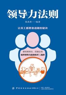 大大大魔头