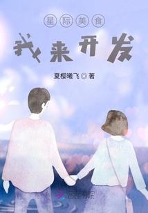 我的梦境能预知未来