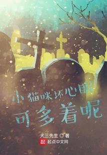 奈何此生无缘份