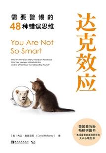 或青春