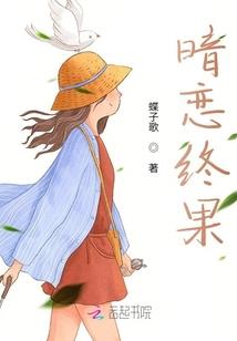 玉玄山下