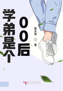 琪露诺的旅行