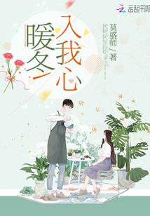 带着异能穿女尊