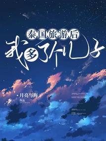 王者之决胜顶峰