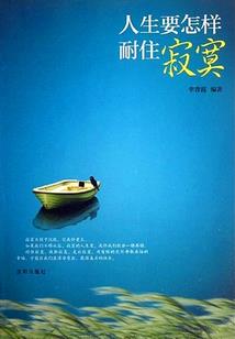 异界次元召唤