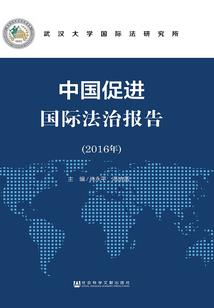 那年红梅落满枝头