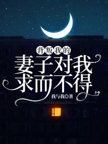 重生创业