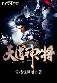 轮回：契约之书