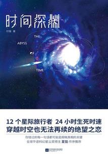 魔女逆天：双面帝尊靠边站