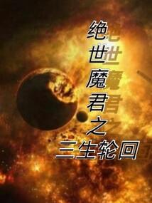 清舞山河