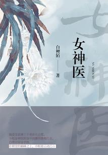 沙漠里飘下来的雪