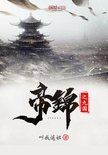 望你知道我爱你