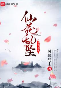 末世之战甲天下